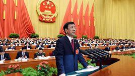 2016年最高人民法院工作報告 2016年最高人民法院工作報告