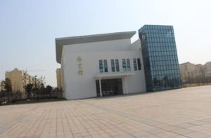 淮安市第二中學 淮安市第二中學