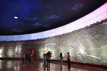 貴陽市城鄉規劃展覽館