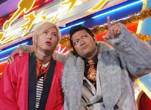 《木更津貓眼》