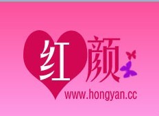 紅顏網