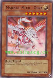 光神機櫻火 光神機櫻火