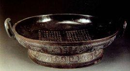 西周牆盤 西周牆盤