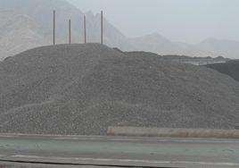 粉煤加壓氣化技術 粉煤加壓氣化技術