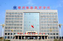 天佑樓（辦公綜合）