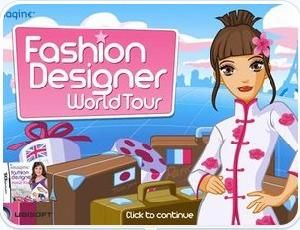 中國風設計師 中國風設計師