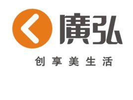 廣弘控股 廣弘控股