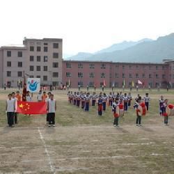 黑龍江省柴河林業局第三中學 黑龍江省柴河林業局第三中學