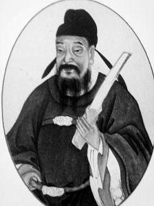 劉焯[隋朝天文學家]