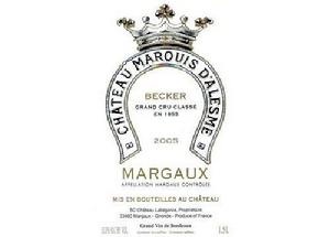 碧加侯爵莊園正牌