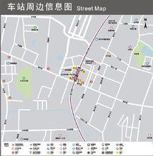 馬安山站出口信息