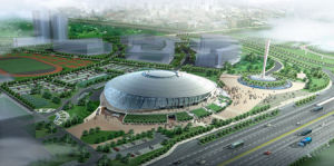 北京工業大學體育館 