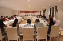 江西省衛生和計畫生育委員會