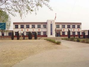 太谷縣水秀鄉大王堡國小 太谷縣水秀鄉大王堡國小