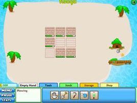 野人農場 野人農場