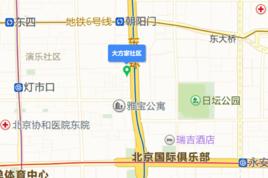 大方家社區 大方家社區