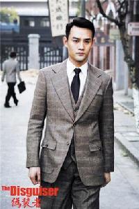 明誠[電視劇偽裝者中人物]