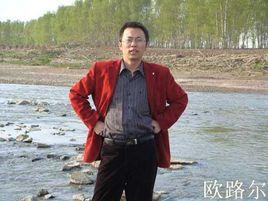 馬英奎[出生於吉林省白城市]