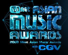 2009Mnet亞洲音樂大獎 2009Mnet亞洲音樂大獎