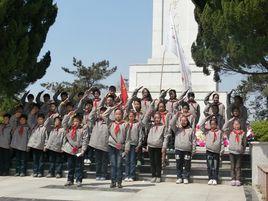 句容市崇明國小