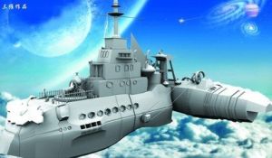 星際飛船 星際飛船