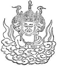 《梵天火羅九曜》中的羅睺