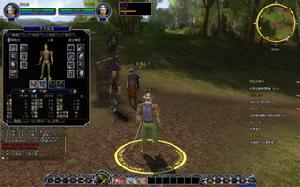 《指環王Online》