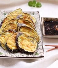 煎茄子蘸蒜汁兒 煎茄子蘸蒜汁兒