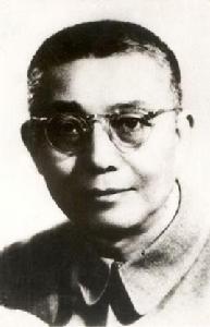 馮定[哲學家教育家]