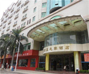 東莞市商旅之家酒店(虎門店) 東莞市商旅之家酒店(虎門店)