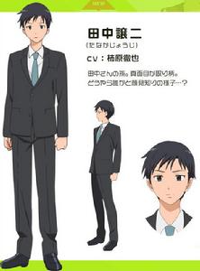 跟班x服務[高津雁野創作的漫畫]