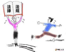 掛名股東[名詞]