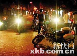 武器裝備肇事罪