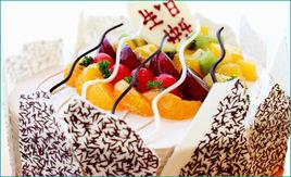 津樂園(新華西道) 津樂園(新華西道)