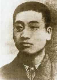 瀏之上公一 瀏之上公一