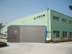 煤粉取樣器 煤粉取樣器