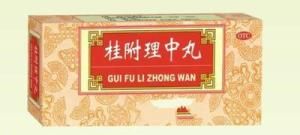 桂附理中丸 桂附理中丸