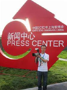 秋分[中國內地作家]