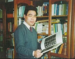 李鑫華 李鑫華