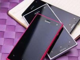 索尼lt26w 索尼lt26w