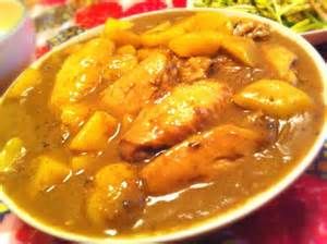 咖喱翅中 咖喱翅中