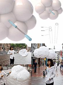 （圖）雲傘