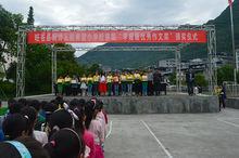 李姍姍優秀作文獎