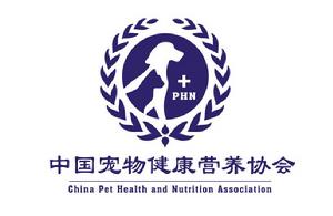 中國寵物健康營養協會