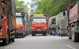 社會車輛 社會車輛