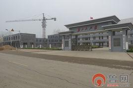 定陶縣馬集鎮 定陶縣馬集鎮