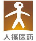 人福醫藥集團股份公司 人福醫藥集團股份公司