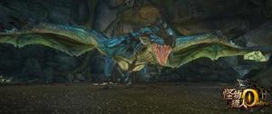 蒼火龍[《怪物獵人Online》虛擬怪物之一]