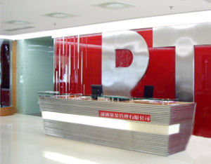 融通基金管理有限公司