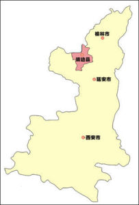 靖邊縣在陝西省的位置
